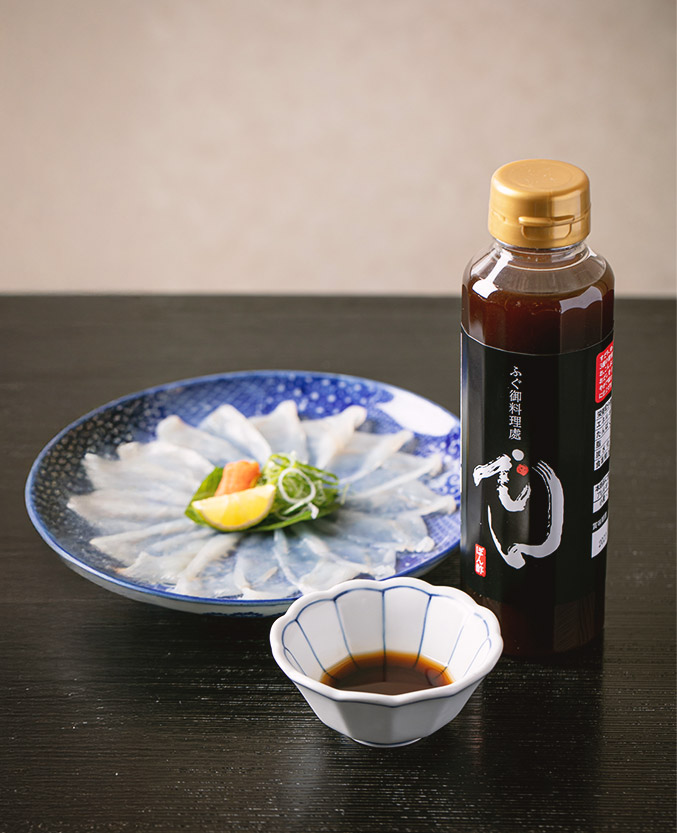 ポン酢